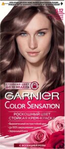 Garnier Color Sensation Краска для волос №6.12 Сверкающий холодный мокко 110мл