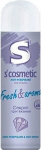 S Cosmetic дезодорант спрей Fresh&Aroma 145мл