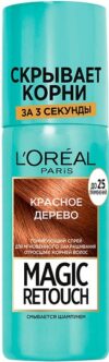 Loreal Paris спрей для закрашивания отросших корней волос Magic Retouch Красное дерево 75мл