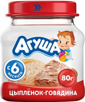 Агуша пюре мясное Цыплёнок Говядина 80мл