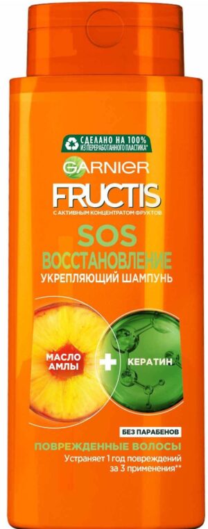 Fructis  Шампунь SOS Восстановление 700мл