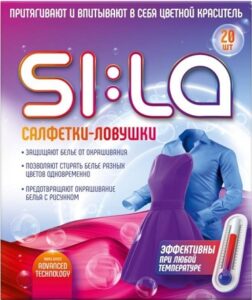SILO салфетки-ловушки Защита белья от Окрашивания 20шт