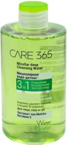 Care 365 мицеллярная вода-детокс 3в1 экстракт чая Матча и Витамин Е 445мл