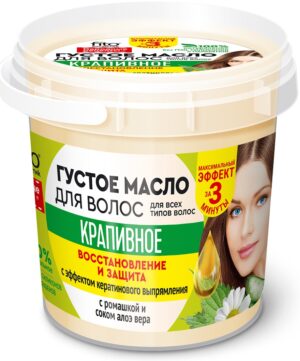 Fito Косметика масло для волос Густое Крапивное 155мл