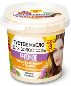 Fito Косметика масло для волос Густое Репейное 155мл