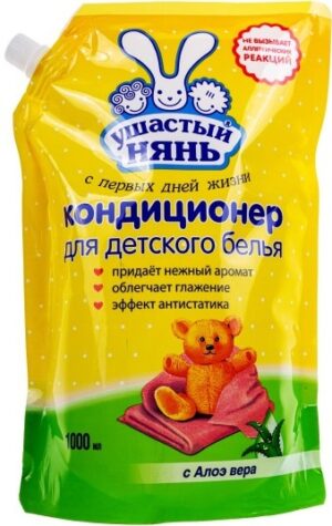 Ушатый нянь кондинионер для белья Детский Алоэ вера дойпак 1000мл