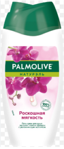 Palmolive гель-крем для душа Роскошная мягкость с экстрактом Чёрной орхидеи и Молока 600мл