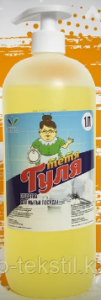 Yarko Тётя Гуля средство для мытья посуды Лимон 1000мл