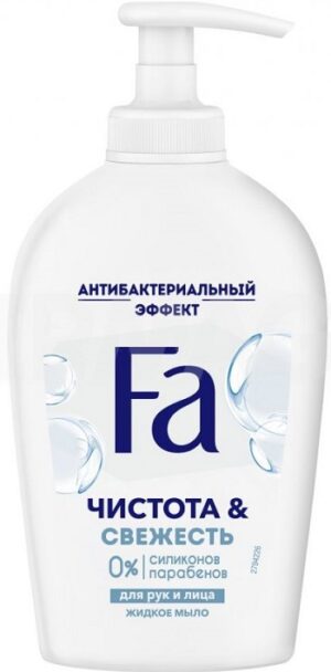 Fa Жидкое мыло жидкое Чистота и Свежесть Антибактериальное 250мл