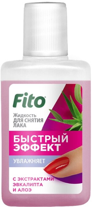 Fito Косметика Жидкость для снятия лака с экстрактом Алоэ и Эвкалипта 30мл
