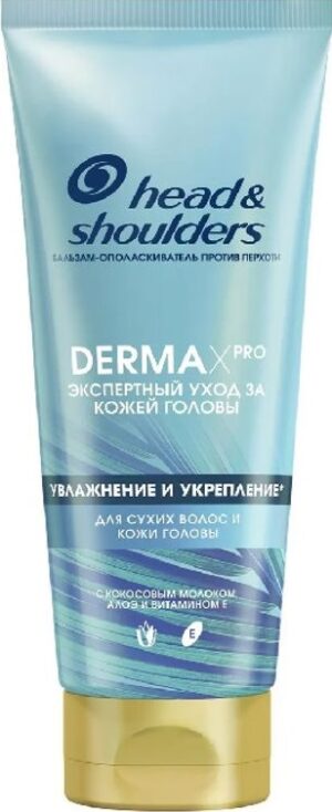 HEAD & SHOULDERS Бальзам Увлажнение и Укрепление 220мл