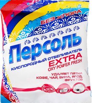 Персоль отбеливатель Кислородный без хлора Extra Oxy Power Fresh 200гр
