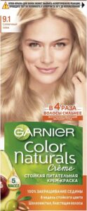 Garnier Color Naturals Краска для волос №9.1 Солнечный пляж 110мл