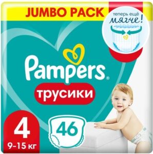 PAMPERS Подгузники-трусики Maxi №4 (9-15кг) 46шт