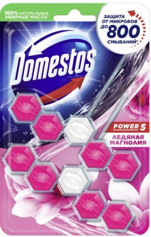 Domestos туалетный блок ледяная Магнолия(шарики) 2х55гр