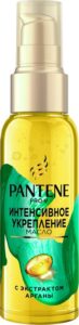 PANTENE масло для волос Интенсивное укрепление с экстрактом Арганы 100мл