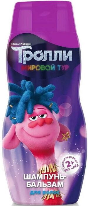 Trolls шампунь-бальзам для волос 2+ Без слёз 300мл