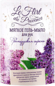 Le Flirt Du Provance гель-мыло для рук Французская сирень Дойпак 500мл