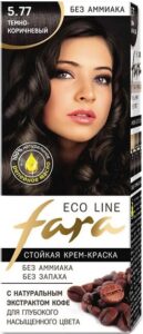 ECO LINE Fara стойкая крем-краска для волос №5.77 Тёмно-коричневый 125мл