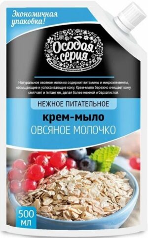 Особая Серия крем-мыло Питательное Овсяное молочко Дойпак 500мл