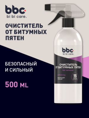 BBC Очиститель от битумных пятен 500мл