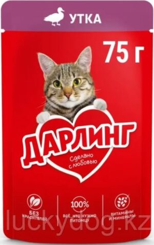 Дарлинг кошачий корм Утка 75гр