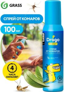Grass Drago спрей от Комаров эфирное масло Вербены100мл