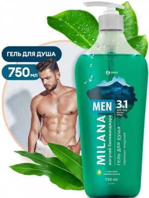 Grass Men гель для душа 3в1 Milana Могучий Килиманджаро 750мл