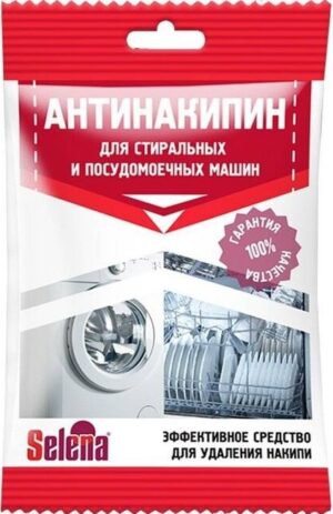 Selena средство от накипи Антинакипин для стиральных и посудомоечных машин (сухой) 100гр