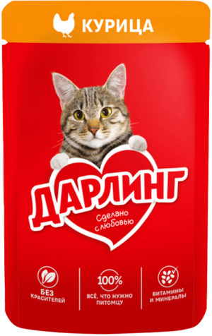 Дарлинг кошачий корм Курица 75гр