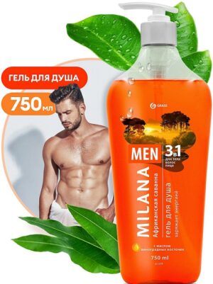 Grass Men гель для душа 3в1 Milana Африканская саванна 750мл