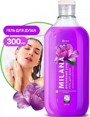 Grass гель для душа Milana Роскошный уход 300мл