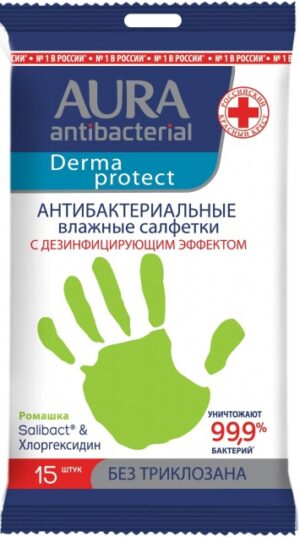 Aura влажные салфетки Антибактериальные 15шт
