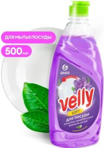 Grass средство для мытья посуды Velly Бархатная фиалка 500мл