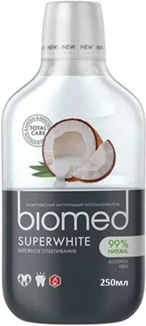 BIOMED Ополаскиватель для полости рта Super White 250мл