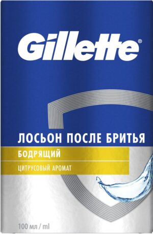 Gillette Лосьон после бритья Бодрящий цитрусовый аромат 100мл