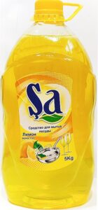 SA средство для мытья посуды Лимон 5кг