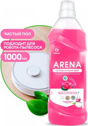 Grass средство для мытья полов Arena Цветущий лотос(подходит для роботов-пылесосов) 1000мл