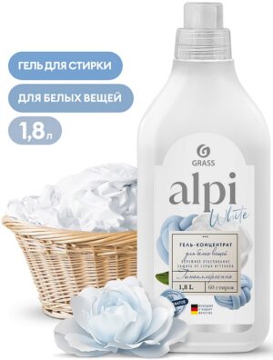 Grass Alpi White гель-концентрат для стирки Белого белья бережное Отбеливание 1800мл