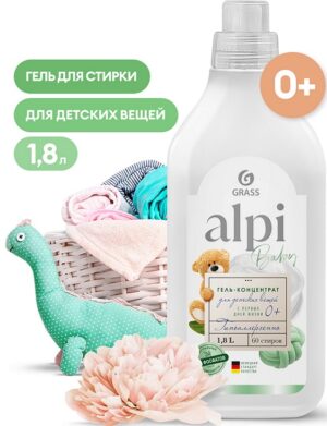 Grass Alpi Baby гель-концентрат для стирки Детского белья 0+ 1800мл