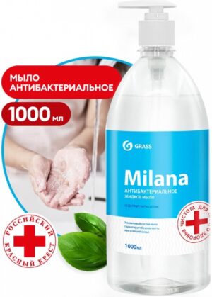Grass мыло жидкое Milana Антибактериальное Антисептик с дозатором 1000мл