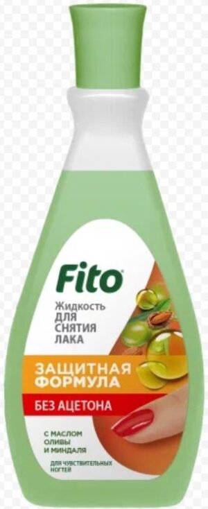 Fito Косметика Жидкость для снятия лака с маслом Оливы и Миндаля 100мл