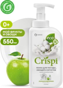 Grass пенка для мытья посуды овощей и фруктов Crispi с ценным маслом белого Хлопка 550мл