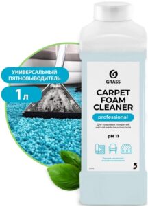 Grass Carpet Foam Cleaner очиститель ковровых покрытий Концентрированный 1000мл