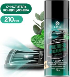 Grass спрей Clima Fresh очиститель кондиционера 210мл