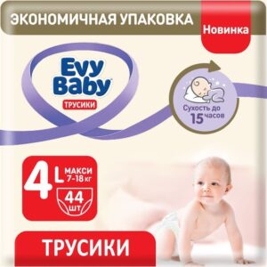 Evy Baby трусики Maxi 7-18кг №4 44шт