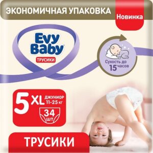 Evy Baby трусики Junior 11-25кг №5 34шт