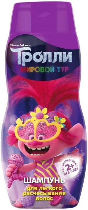 Trolls шампунь для Лёгкого расчёсывания волос 2+ Без слёз 300мл