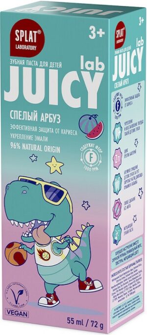 Splat Juicy Lab зубная паста Детская спелый Арбуз 55мл