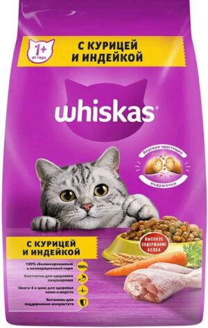 Whiskas кошачий корм Сухой с Курицей и Индейкой пак. 1.9кг